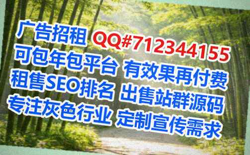 鲁山借卵子认证事务所